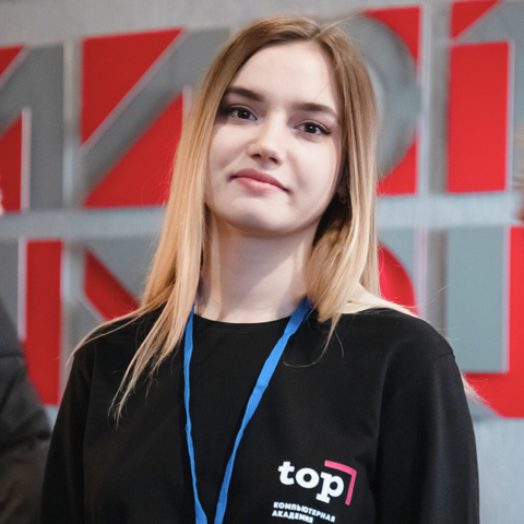TOP IT UNIVERSITY